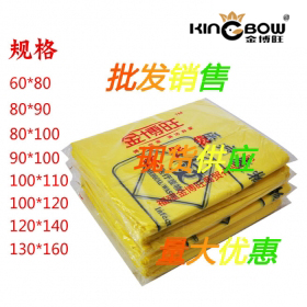 醫(yī)療垃圾袋