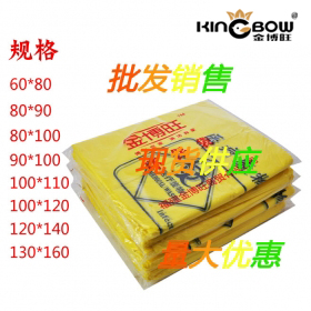 大號醫(yī)療垃圾袋