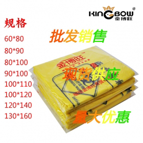 大號醫(yī)療垃圾袋
